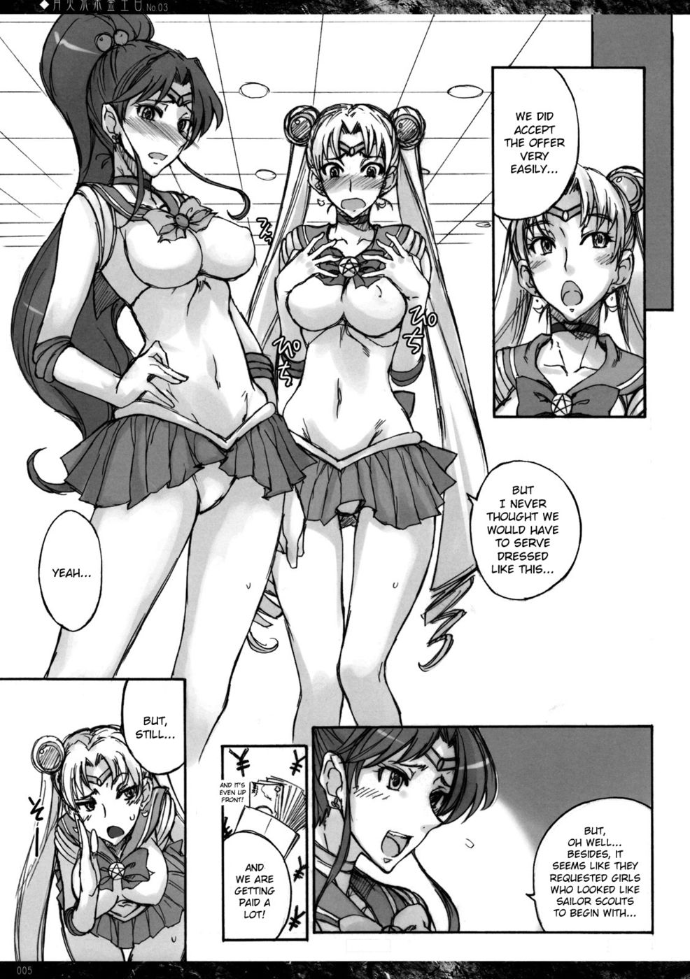 Hentai Manga Comic-Getsukasui Mokukindo Nichi-Chapter 3-4